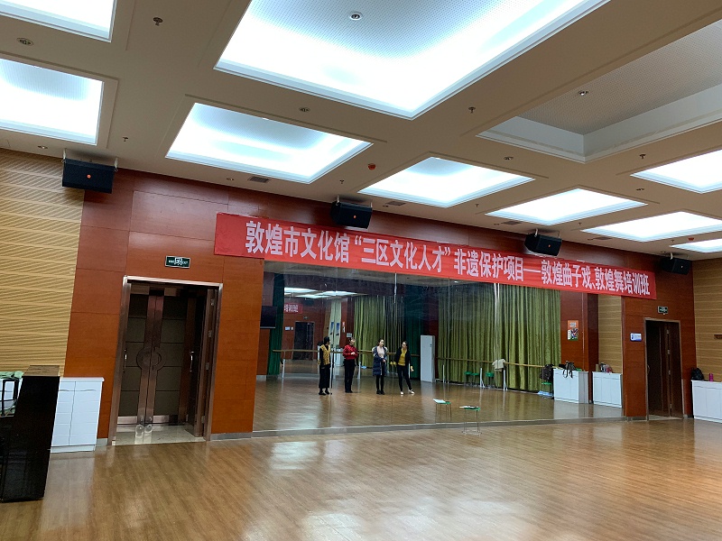 草莓视频黄色在线观看工程的施工技术的特点