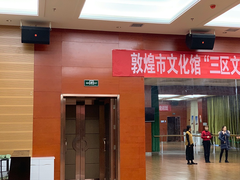 草莓视频黄色在线观看工程的施工技术的特点