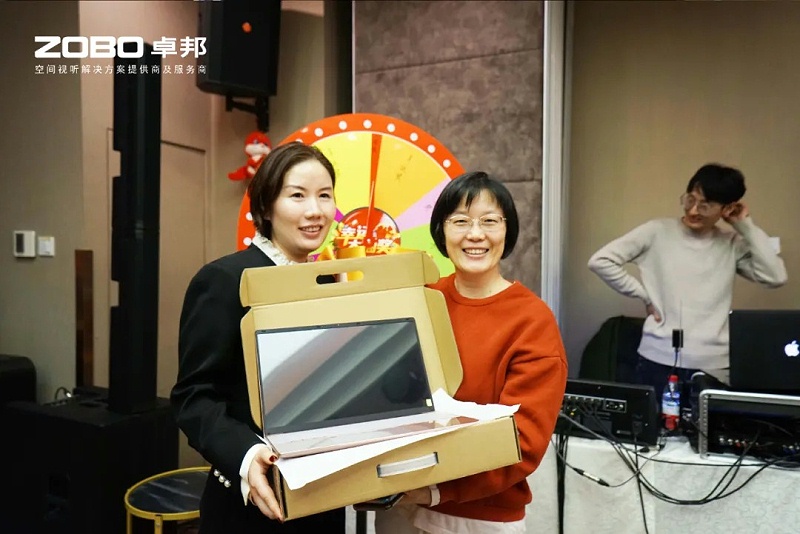 启航追梦 卓越前行丨ZOBO草莓视频在线观看网站2024年度工作总结表彰大会圆满举办