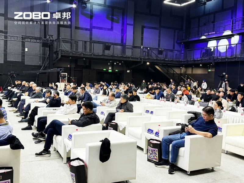 ZOBO草莓视频在线观看网站董事长张新峰受邀出席“2024声音设计与作品创新技能大赛”评审交流大会