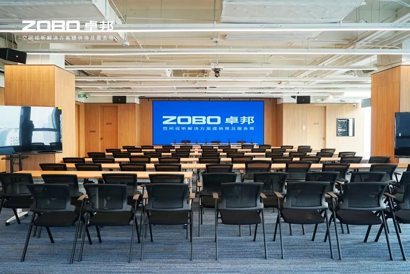 ZOBO草莓视频在线观看网站助力北京民企会客厅盛大开厅 | PRS 草莓视频黄色在线观看为其打造专业音视频系统