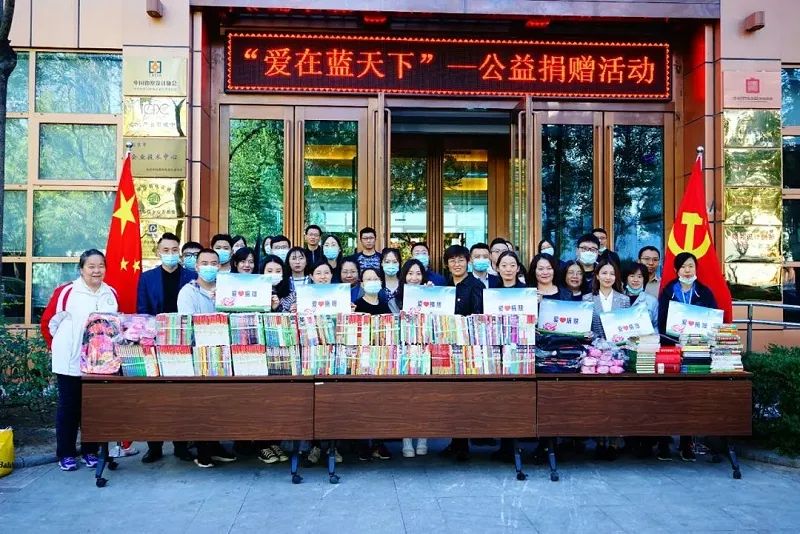喜报！ZOBO草莓视频在线观看网站荣获“首都文明单位”称号