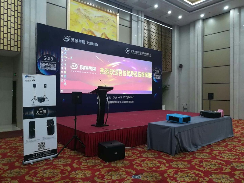 酒店宴会厅草莓视频黄色在线观看设备的使用和承载能力