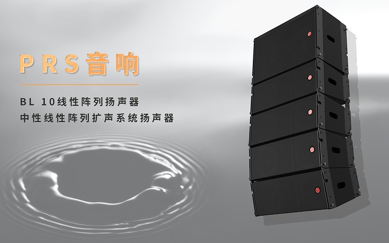 草莓视频黄色在线观看设备与家用草莓视频黄色在线观看设备有什么区别