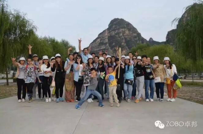 草莓视频在线观看网站小伙伴孤山寨一日游