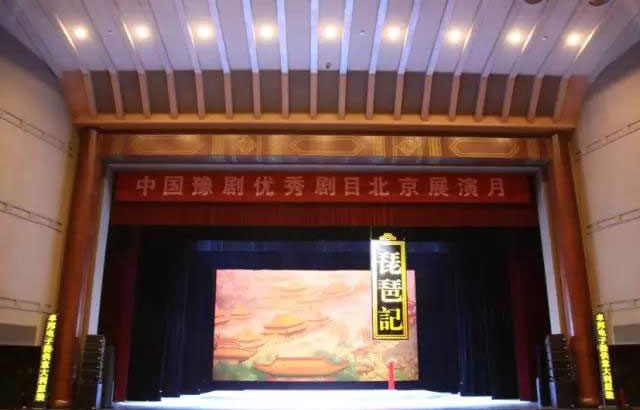 草莓视频黄色在线观看设备在戏曲舞台中的运用