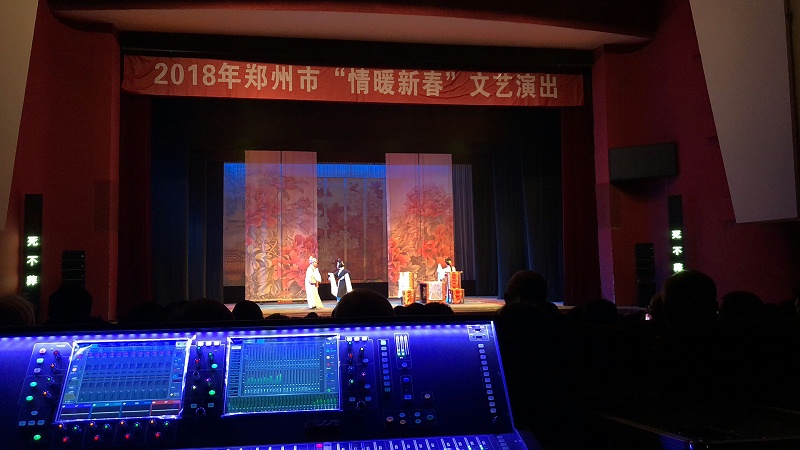 草莓视频黄色在线观看设备在舞台演出中的应用：探讨其对演出质量的全面提升