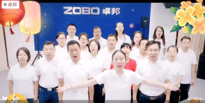 用耳朵倾听，总能听到不一样的祝福-2019中秋快乐！