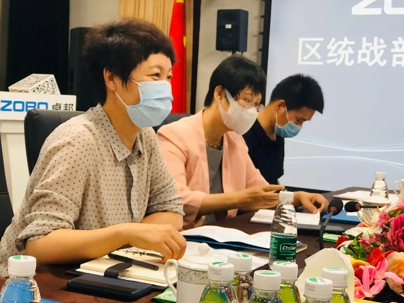 区委统战部和九三学社区工委、民营经济代表人士莅临草莓视频在线观看网站开展谈心活动