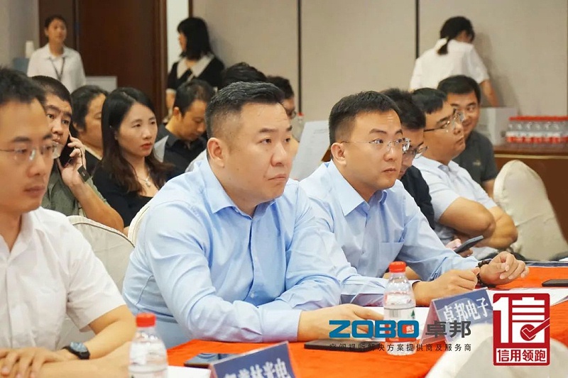 4以信用赋能，促进高质量发展丨ZOBO草莓视频在线观看网站作为“信用领跑行动”代表企业出席丰台首站启动仪式