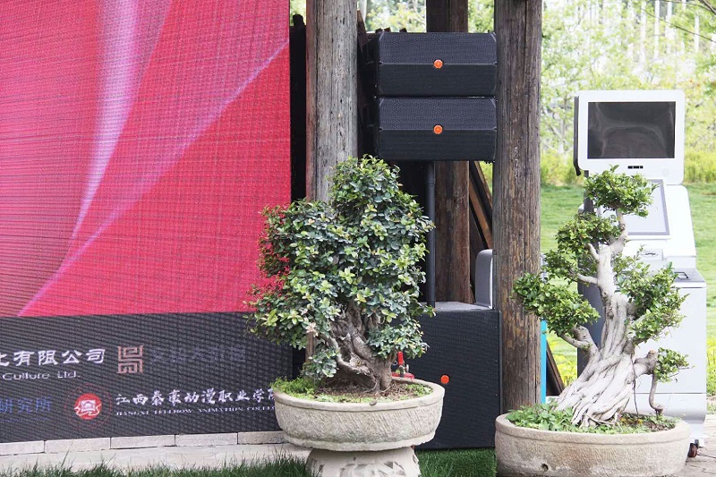 演出草莓视频黄色在线观看设备安装具体的方法是什么
