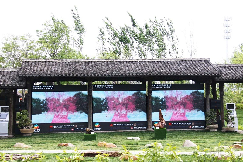 流动演出时如何安装草莓视频黄色在线观看设备