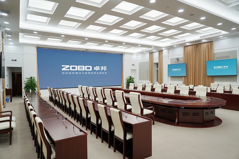 ZOBO草莓视频在线观看网站承接丰台区人民政府应急指挥会议无纸化系统项目