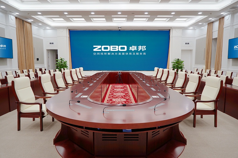 ZOBO草莓视频在线观看网站承接丰台区人民政府应急指挥会议无纸化系统项目