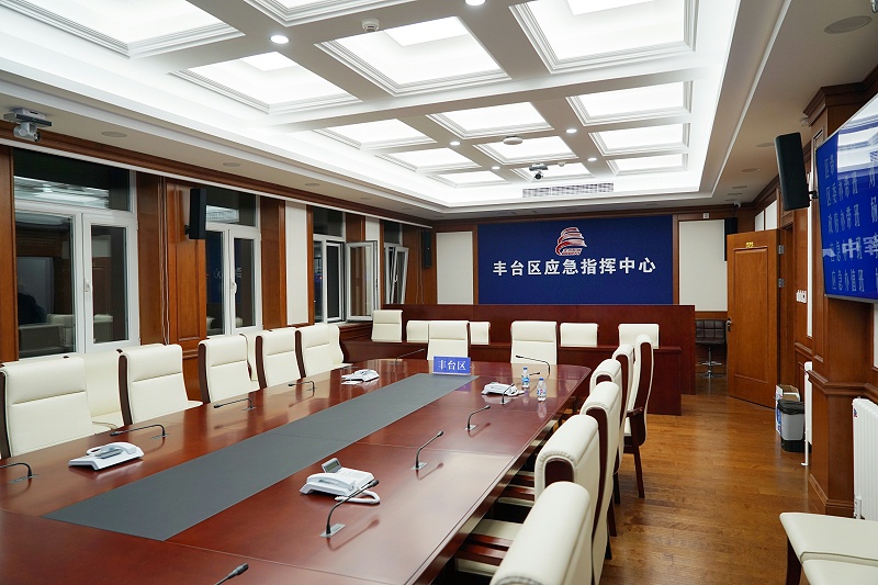 ZOBO草莓视频在线观看网站承接丰台区人民政府应急指挥会议无纸化系统项目