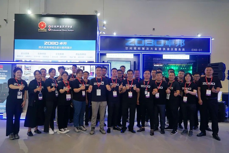 1展会回顾丨2023北京InfoComm展圆满收官 ZOBO草莓视频在线观看网站感恩遇见 不负期待