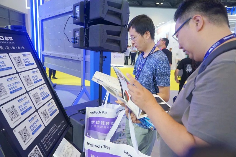 10展会回顾丨2023北京InfoComm展圆满收官 ZOBO草莓视频在线观看网站感恩遇见 不负期待