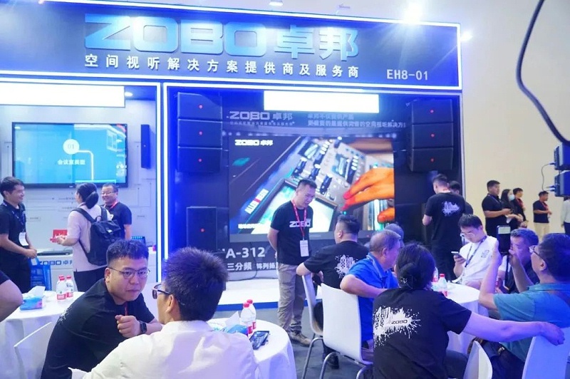12展会回顾丨2023北京InfoComm展圆满收官 ZOBO草莓视频在线观看网站感恩遇见 不负期待
