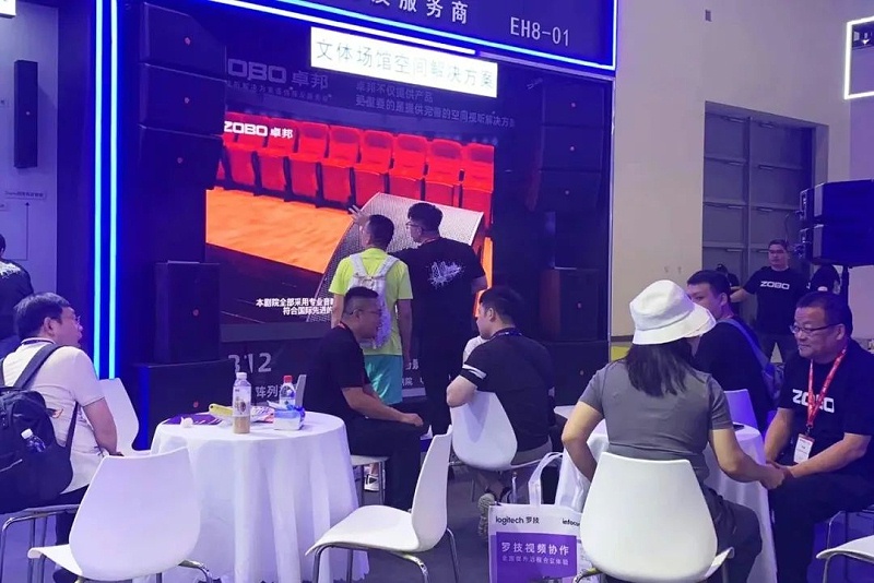 13展会回顾丨2023北京InfoComm展圆满收官 ZOBO草莓视频在线观看网站感恩遇见 不负期待