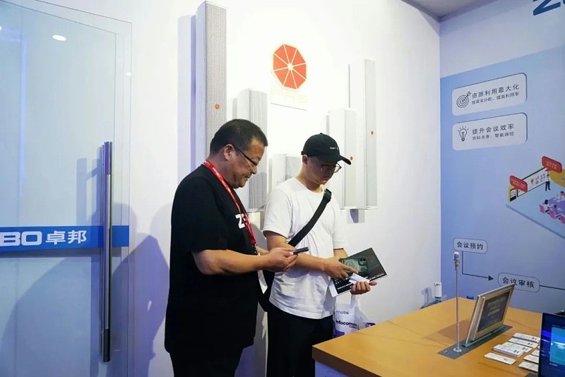21展会回顾丨2023北京InfoComm展圆满收官 ZOBO草莓视频在线观看网站感恩遇见 不负期待