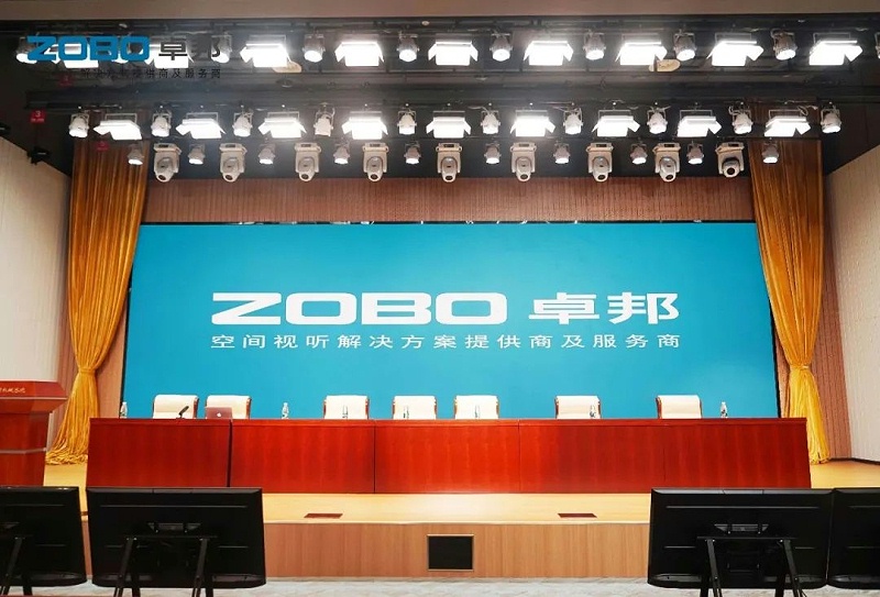 9ZOBO草莓视频在线观看网站助力首都科技创新建设丨为中国机械研究总院集团怀柔科技创新基地，提供空间视听解决方案及服务
