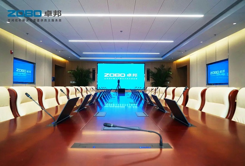 12ZOBO草莓视频在线观看网站助力首都科技创新建设丨为中国机械研究总院集团怀柔科技创新基地，提供空间视听解决方案及服务