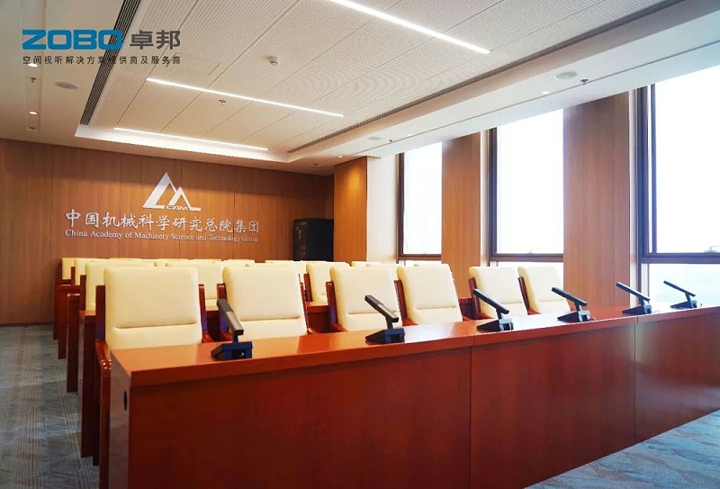16ZOBO草莓视频在线观看网站助力首都科技创新建设丨为中国机械研究总院集团怀柔科技创新基地，提供空间视听解决方案及服务