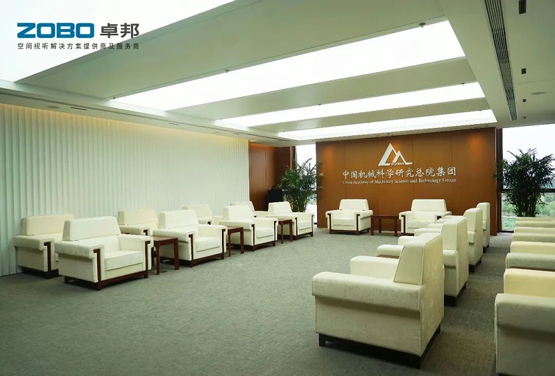 2021ZOBO草莓视频在线观看网站助力首都科技创新建设丨为中国机械研究总院集团怀柔科技创新基地，提供空间视听解决方案及服务 A1楼虚拟抠像演播室