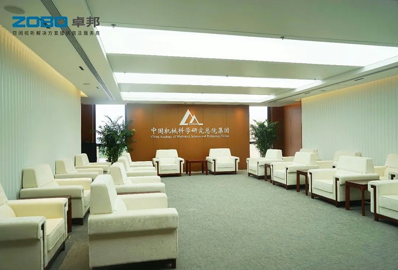 2121ZOBO草莓视频在线观看网站助力首都科技创新建设丨为中国机械研究总院集团怀柔科技创新基地，提供空间视听解决方案及服务 A1楼虚拟抠像演播室