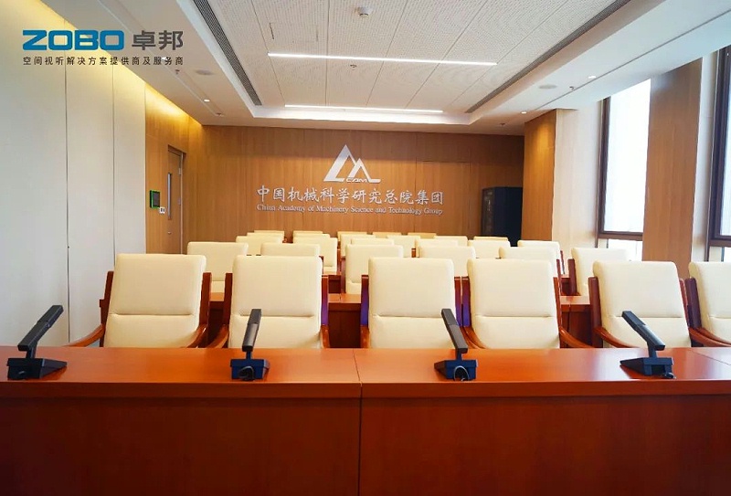 18ZOBO草莓视频在线观看网站助力首都科技创新建设丨为中国机械研究总院集团怀柔科技创新基地，提供空间视听解决方案及服务 A1楼虚拟抠像演播室