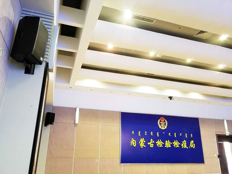 草莓视频黄色在线观看工程系统的调试