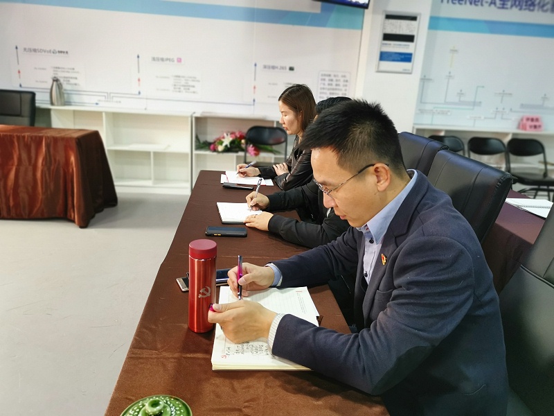 喜庆二 奋进新征程丨ZOBO草莓视频在线观看网站组织全体党员及员工代表集体收看党的二召开盛况直播