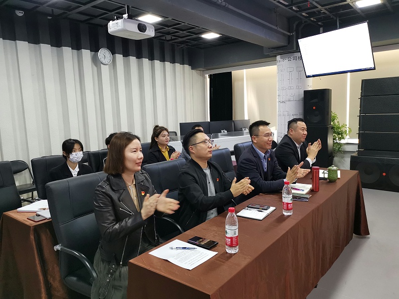 继往开来不负使命，再接再厉续写华章。未来，ZOBO草莓视频在线观看网站将更加紧密地团结在以同志为核心的党周围，深入学习贯彻党的二精神，坚定不移走党建企业发展的道路，不忘初心，凝心聚力，深耕各项业务，不断强化科技创新，积履行企业社会责任，为建设社会主义现代化、推进民族伟大复兴而奋勇前进。