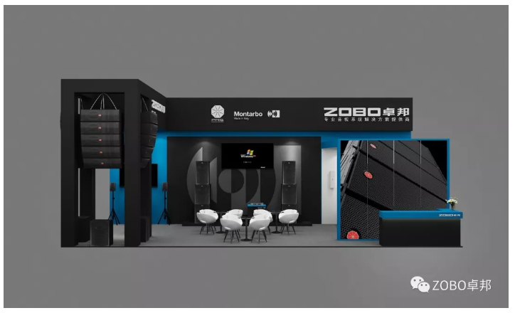 PALM EXPO 2019| ZOBO草莓视频在线观看网站视听盛宴，8.10-8.12会议