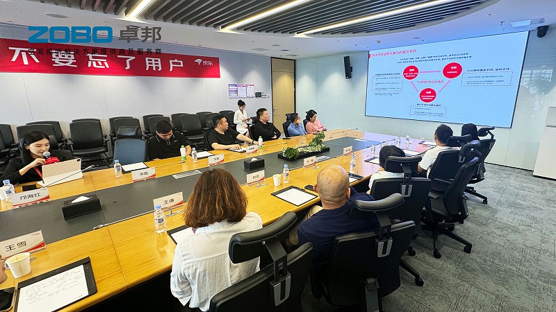 10ZOBO草莓视频在线观看网站作为首批丰台区链条企业走进京东集团总部参观交流