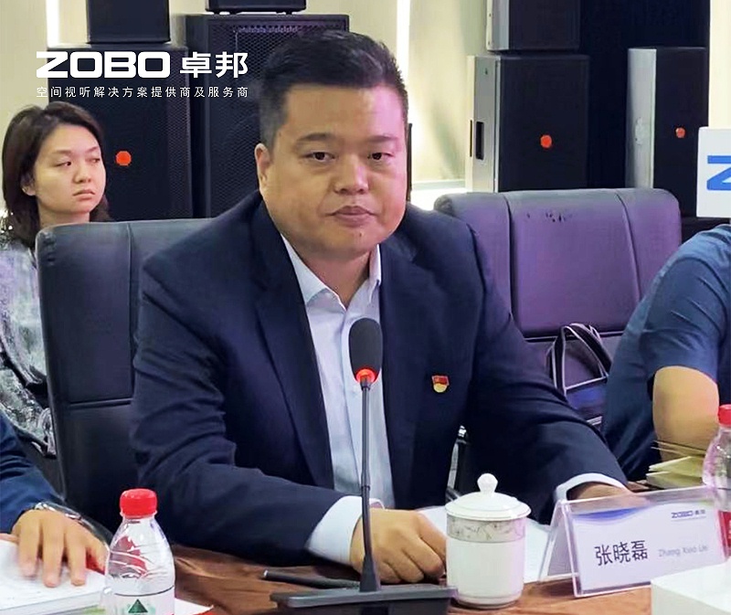 河南驻京机构党委办等一行莅临ZOBO草莓视频在线观看网站举行“一站一家”授牌仪式