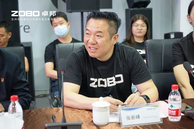 河南驻京机构党委办等一行莅临ZOBO草莓视频在线观看网站举行“一站一家”授牌仪式