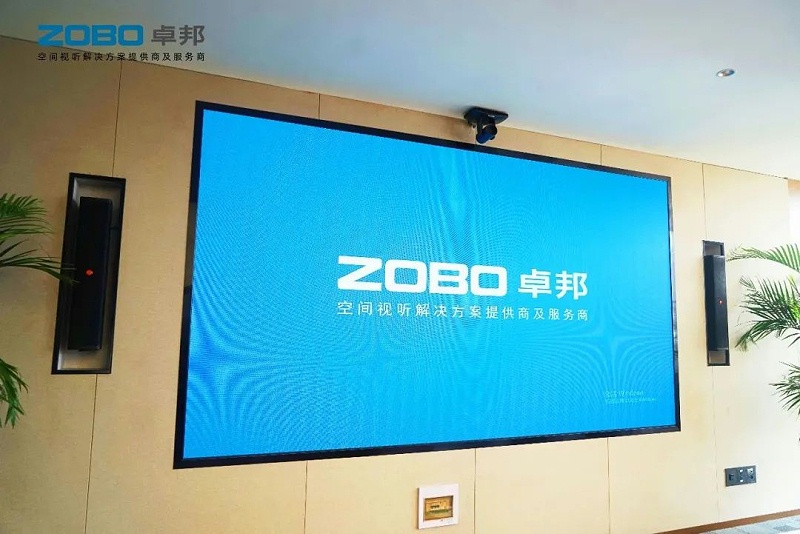 产品应用案例丨PRS草莓视频黄色在线观看品牌 再次为中国机械科学研究总院集团提供空间视听解决方案及服务