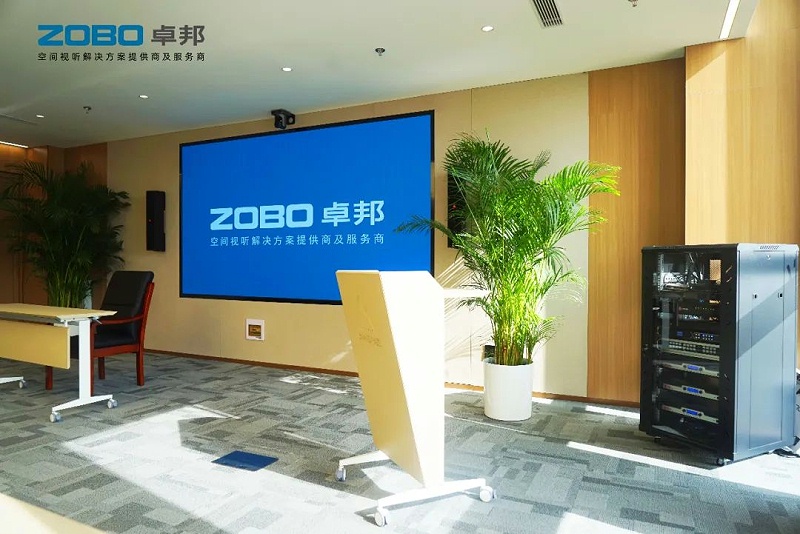 产品应用案例丨PRS草莓视频黄色在线观看品牌 再次为中国机械科学研究总院集团提供空间视听解决方案及服务