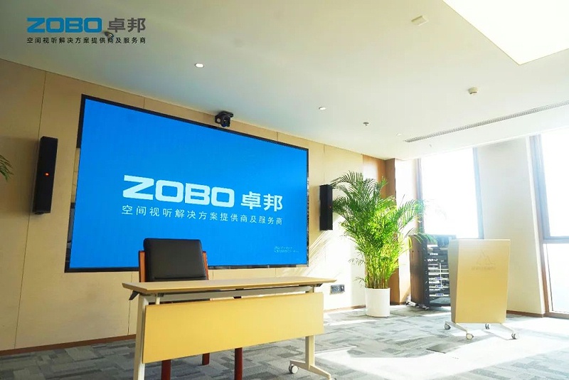 产品应用案例丨PRS草莓视频黄色在线观看品牌 再次为中国机械科学研究总院集团提供空间视听解决方案及服务