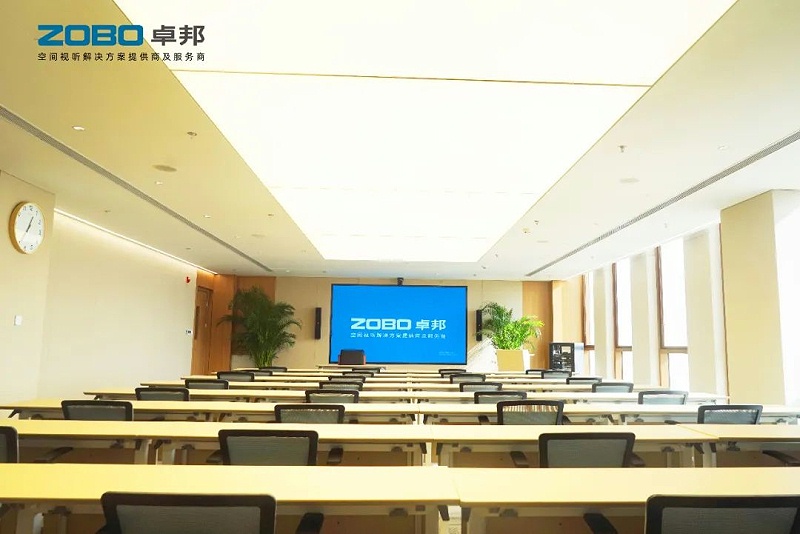 会议室草莓视频黄色在线观看系统中都包含哪些系统和功能