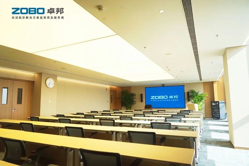 会议室草莓视频黄色在线观看系统中都包含哪些系统和功能