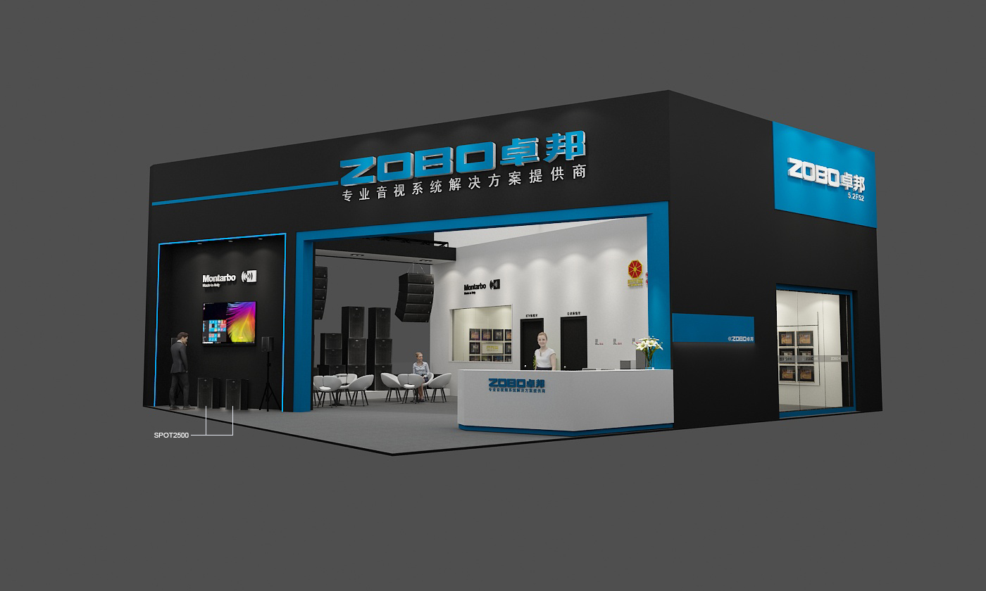 ZOBO草莓视频在线观看网站2019广州展，参加活动送无人机！