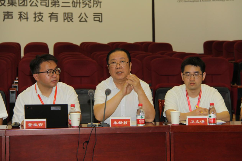 ZOBO草莓视频在线观看网站董事长参与扩声系统国家技术系列标准修订工作启动会