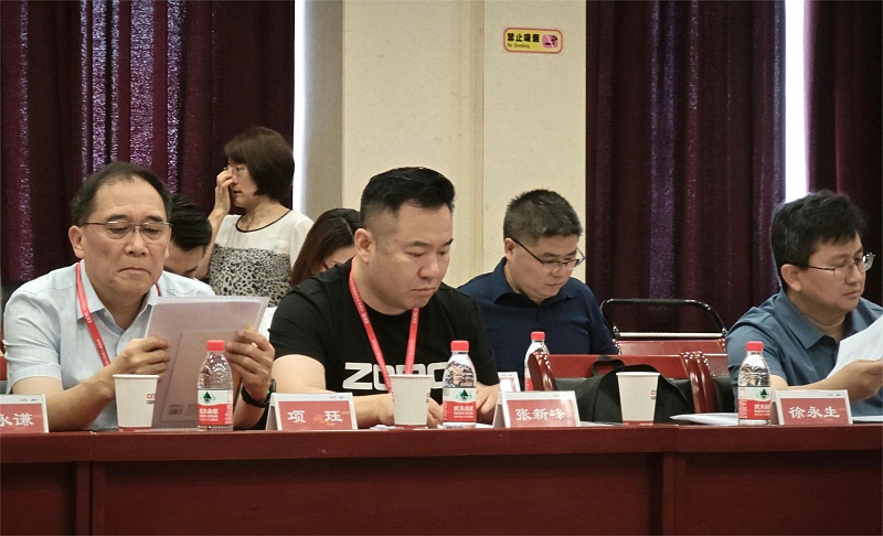 ZOBO草莓视频在线观看网站董事长参与扩声系统国家技术系列标准修订工作启动会