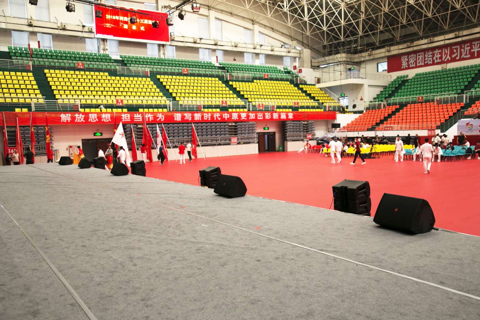 草莓视频污免费在线观看场扩声系统设计及建筑声学
