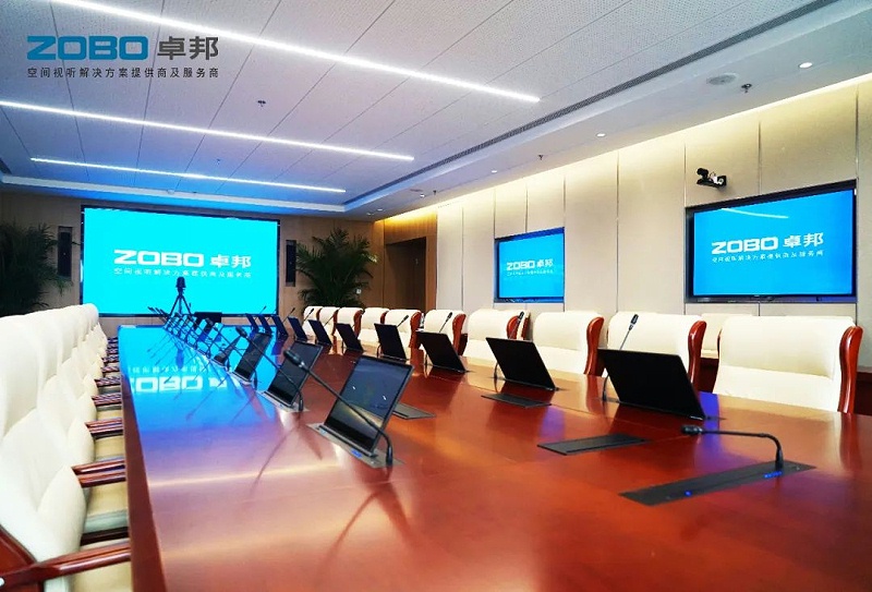 会议室草莓视频黄色在线观看设备连接的注意事项