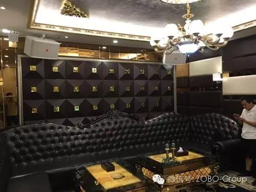 ZOBO草莓视频在线观看网站打造北京乐夕阳私塾音视频系统