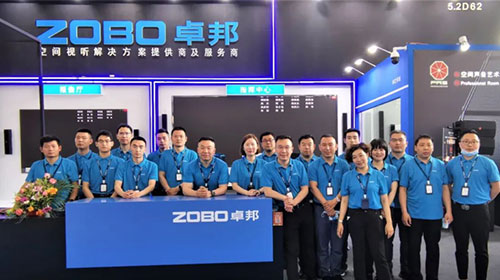 【展后回顾】落幕的是展会，不变的是精彩，ZOBO草莓视频在线观看网站期待下次相聚！