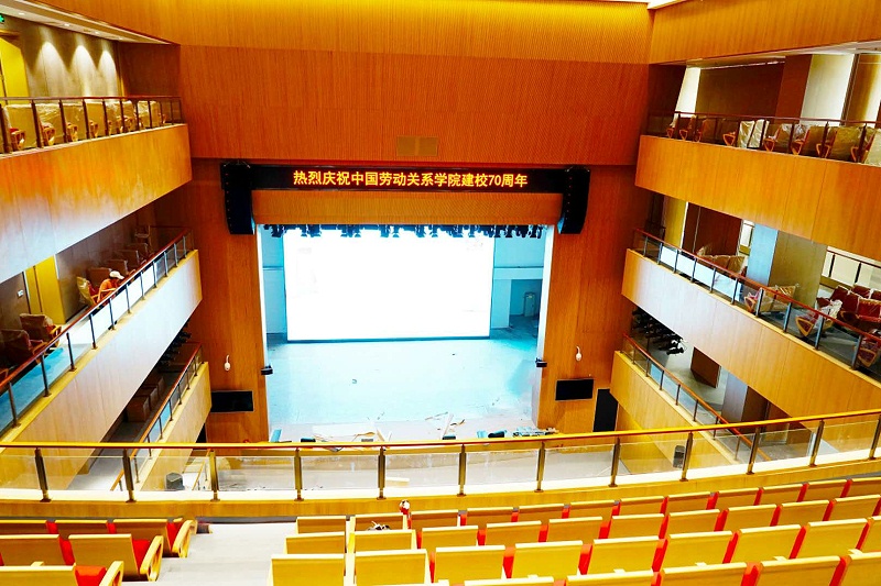 学校礼堂草莓视频黄色在线观看系统解决方案